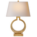 Visual Comfort Ring Form Table Lamp in antique brass